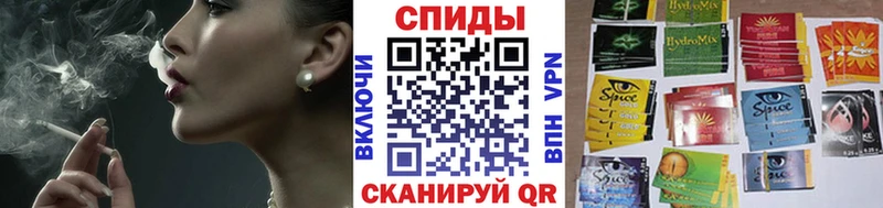 OMG ССЫЛКА  Красково  Бутират Butirat 