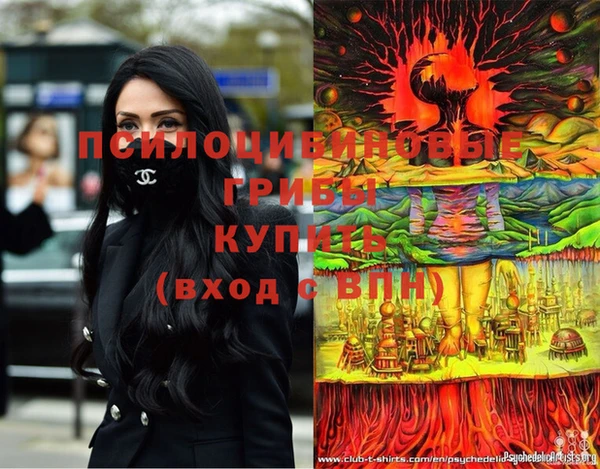 мефедрон мука Алексин