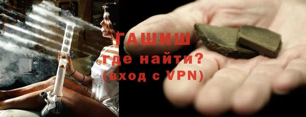 мет Карпинск