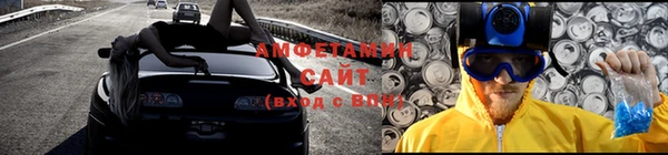мефедрон мука Алексин
