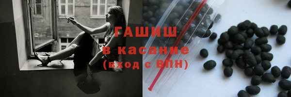 дживик Алексеевка