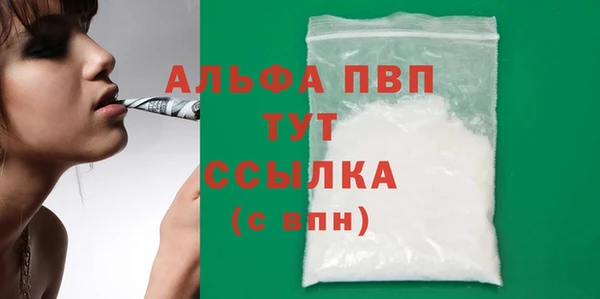 MDMA Касимов
