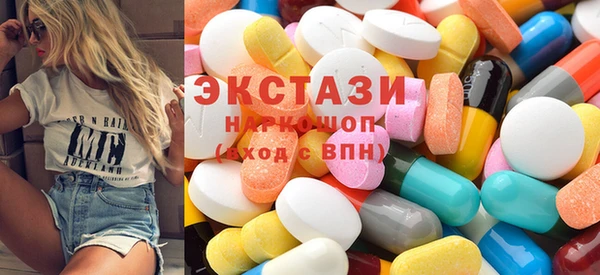 синтетический гашиш Абинск